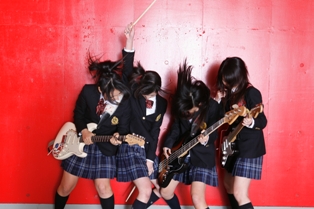 Music / Scandal
