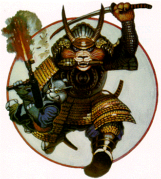 Literature / The Adventures of Samurai Cat