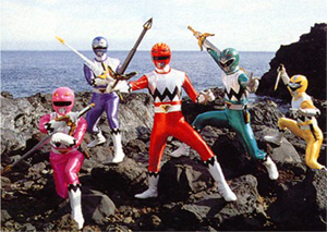 Series / Seijuu Sentai Gingaman