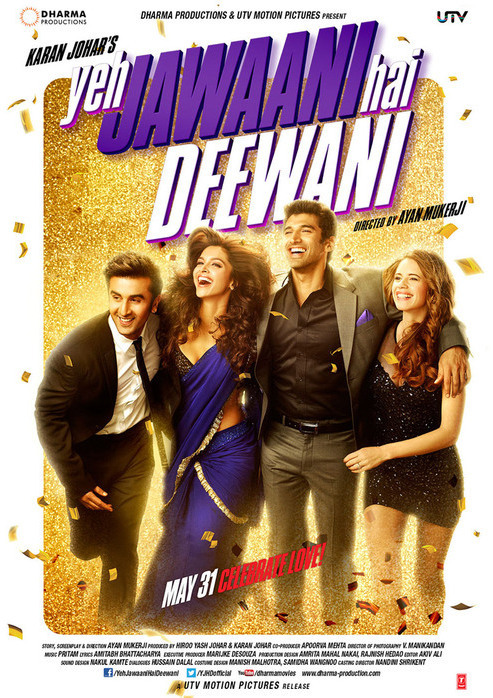 Film / Yeh Jawaani Hai Deewani