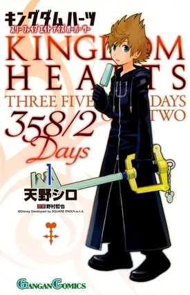 Manga / Kingdom Hearts: 358/2 Days