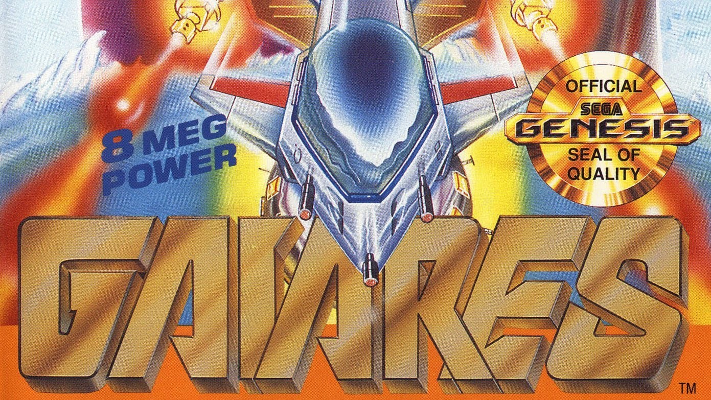 Video Game / Gaiares