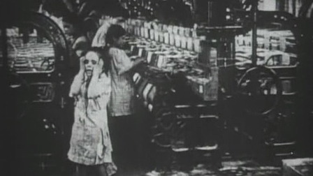 Film / The Cry of the Children