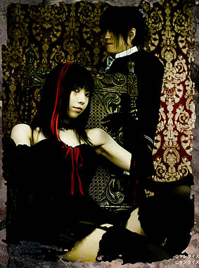 Music / Yousei Teikoku