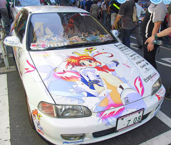 Itasha