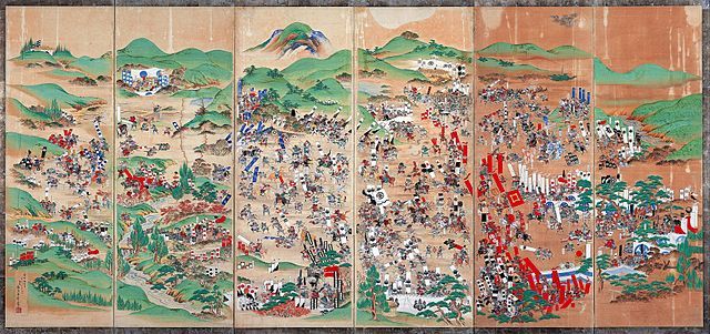Useful Notes / Sengoku Period