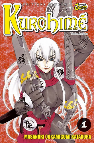 Manga / Kurohime
