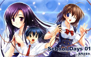 Red String of Fate