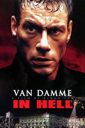 Film / In Hell