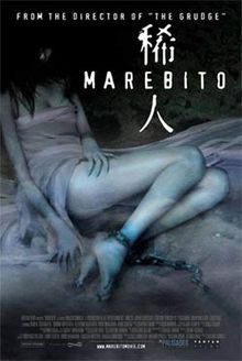 Film / Marebito