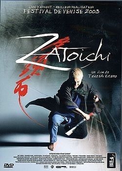 Film / Zatoichi (2003)