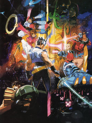 Video Game / Star Gladiator