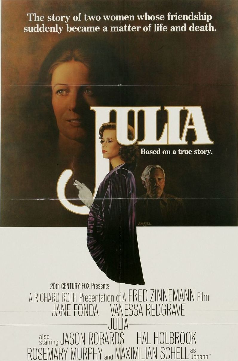 Film / Julia