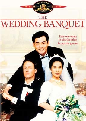 Film / The Wedding Banquet