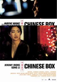 Film / Chinese Box