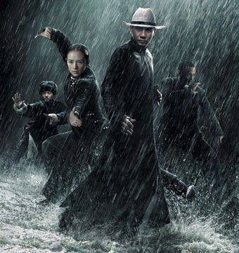 Film / The Grandmaster