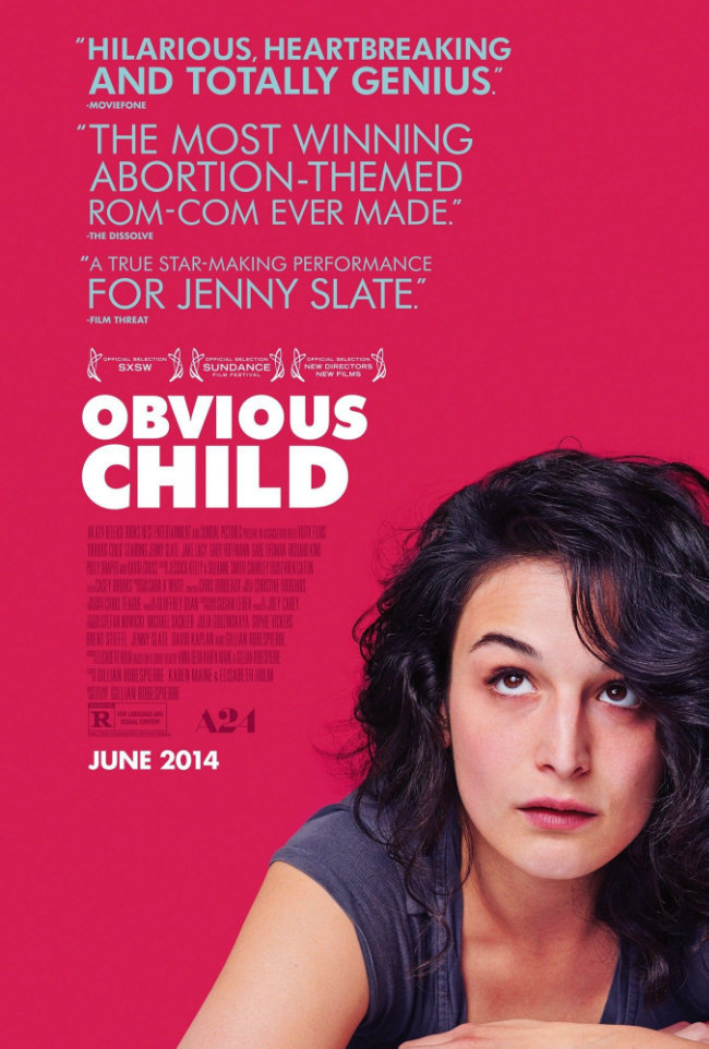 Film / Obvious Child