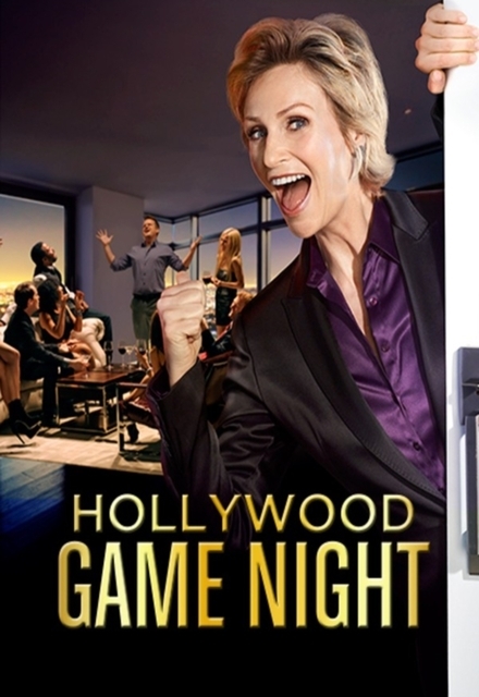 Series / Hollywood Game Night