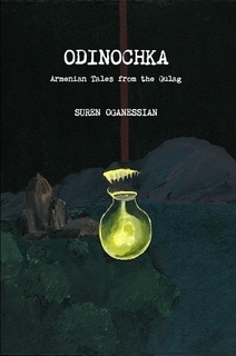 Literature / Odinochka