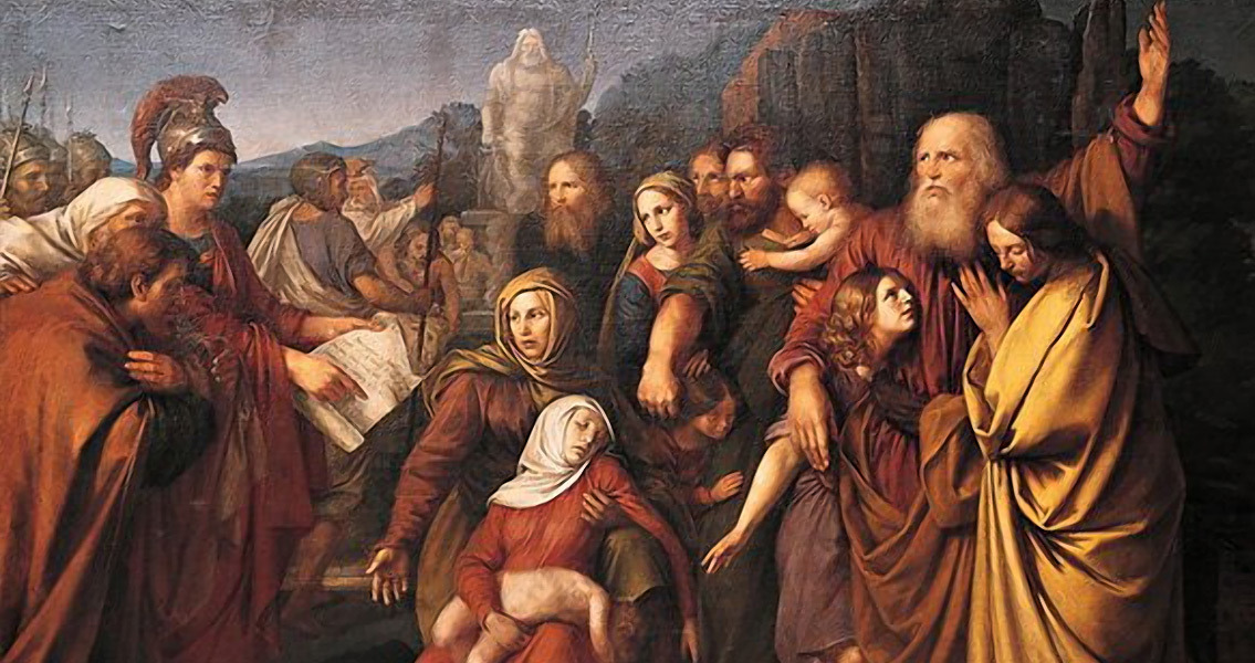 Useful Notes / The Maccabean Revolt