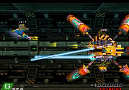 Video Game / Einhänder