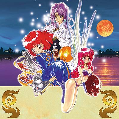 Video Game / Fantastic Night Dreams Cotton