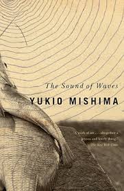 Literature / The Sound of Waves