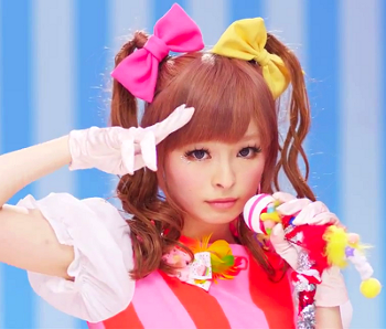 Music / Kyary Pamyu Pamyu