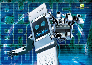 Series / K-tai Investigator 7