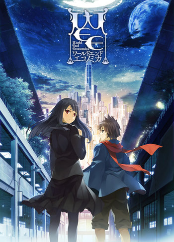Visual Novel / WORLD END ECONOMiCA