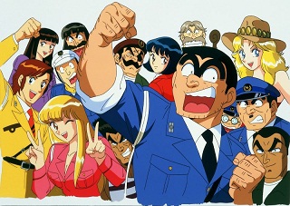 Manga / Kochikame