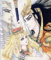 Manga / Ouke no Monshou