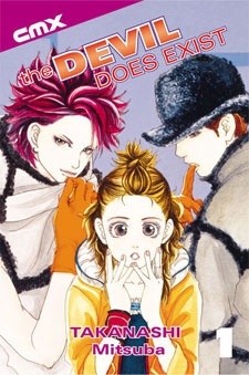 Manga / Akuma de Sourou