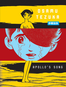 Manga / Apollo's Song