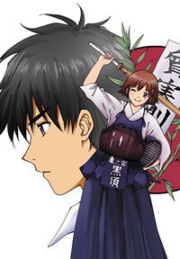 Manga / Bamboo Blade C