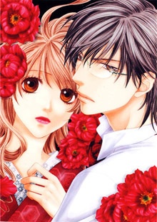 Manga / Desire Climax