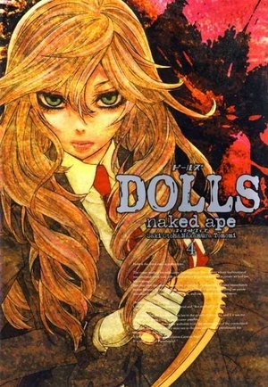 Manga / Dolls