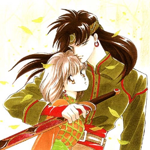 Manga / From Far Away
