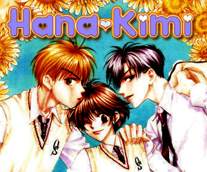 Manga / Hana-Kimi