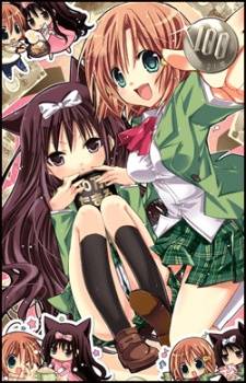 Manga / Hyakuen