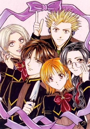 Manga / Imadoki!