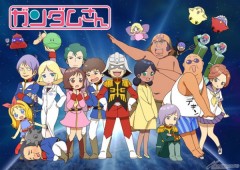 Manga / Kidou Senshi Gundam San