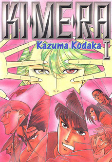 Manga / Kimera