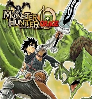 Manga / Monster Hunter Orage