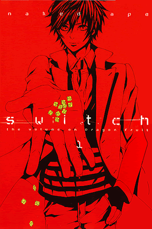 Manga / Switch (2002)