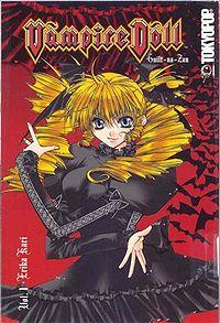 Manga / Vampire Doll