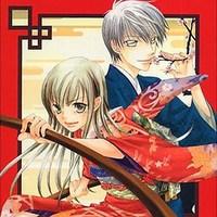 Manga / Wild Ones