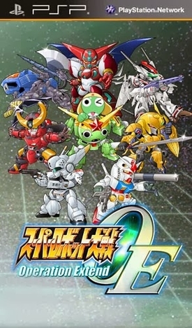 Video Game / Super Robot Wars OE